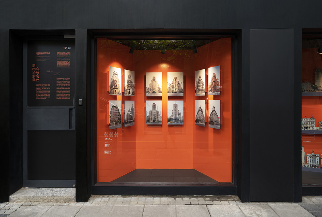 Anomaly OPEN Space unveils street-side gallery portraying streetscapes of Shanghai