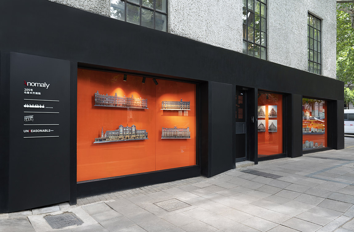Anomaly OPEN Space unveils street-side gallery portraying streetscapes of Shanghai