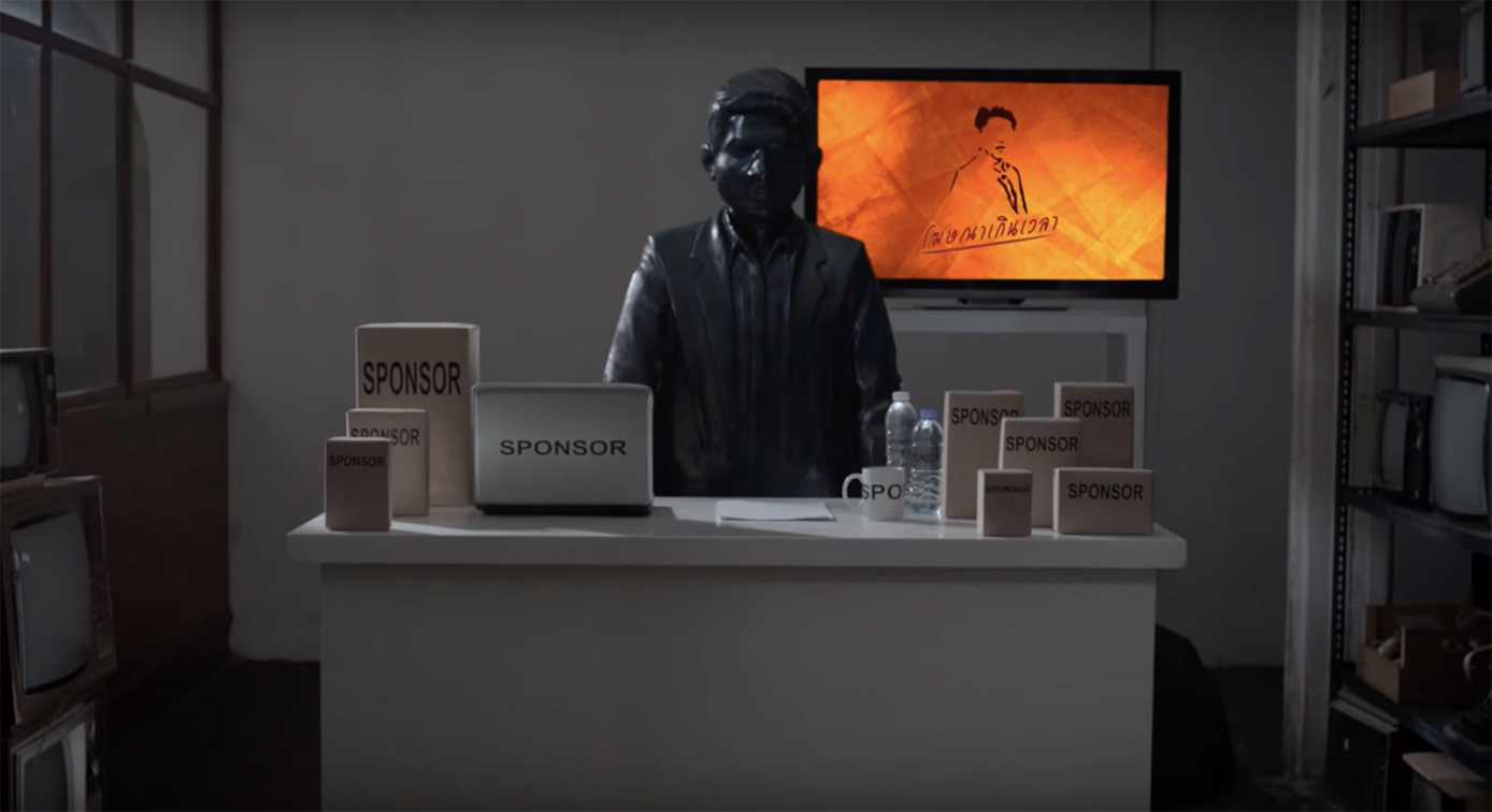 Choojai and Friends Bangkok launches the Museum of Thai Corruption