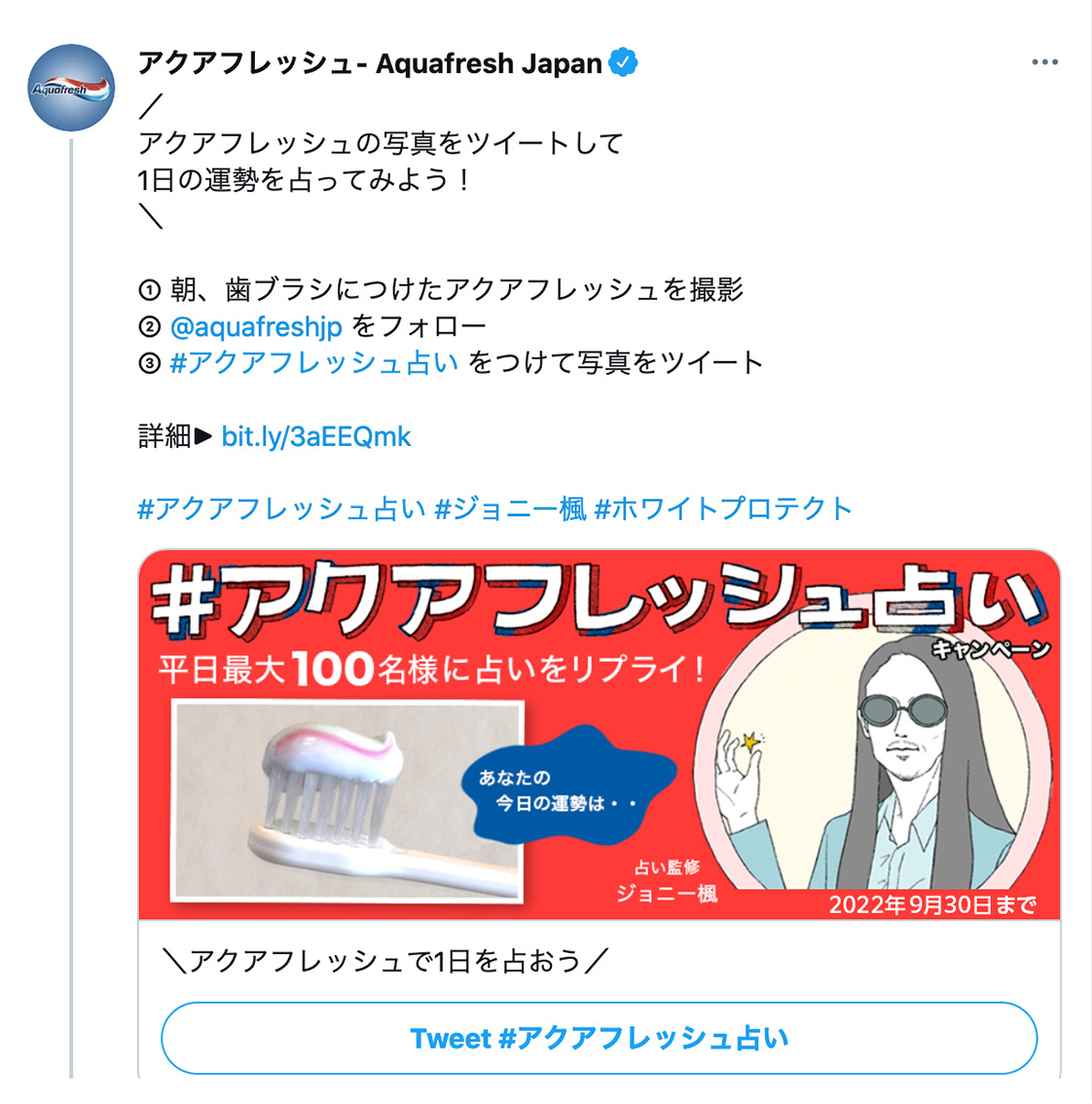 Aquafresh Fortune Telling campaign is back to remind people to get back into the morning teeth cleaning routine