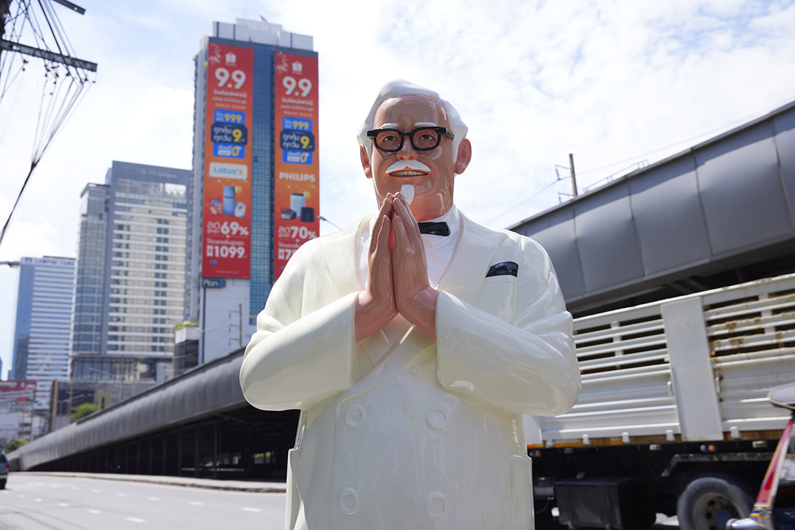 CJ WORX Thailand hijacks 9.9 big sale day to celebrate Colonel Sanders’ Birthday