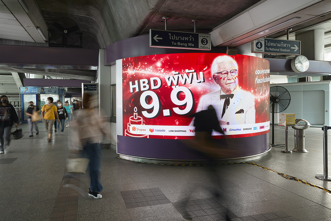 CJ WORX Thailand hijacks 9.9 big sale day to celebrate Colonel Sanders’ Birthday