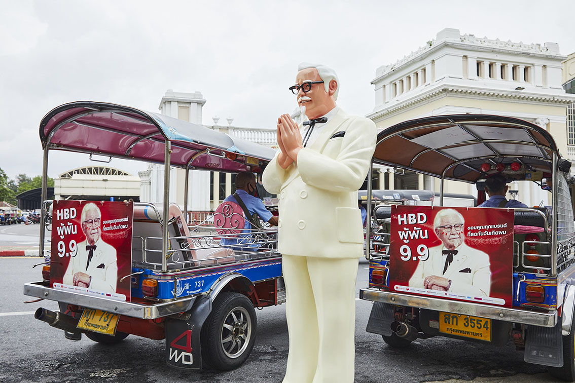CJ WORX Thailand hijacks 9.9 big sale day to celebrate Colonel Sanders’ Birthday