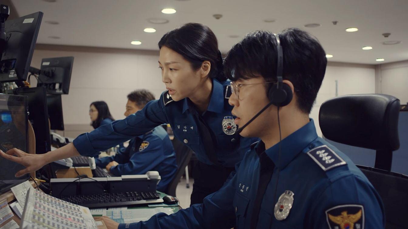 Cheil Worldwide Seoul and KNPA introduces an inclusive police emergency call solution for people in a situation where they cannot speak