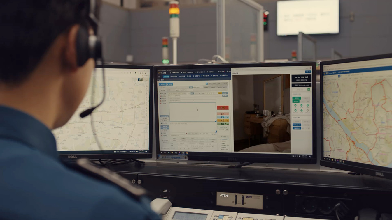 Cheil Worldwide Seoul and KNPA introduces an inclusive police emergency call solution for people in a situation where they cannot speak