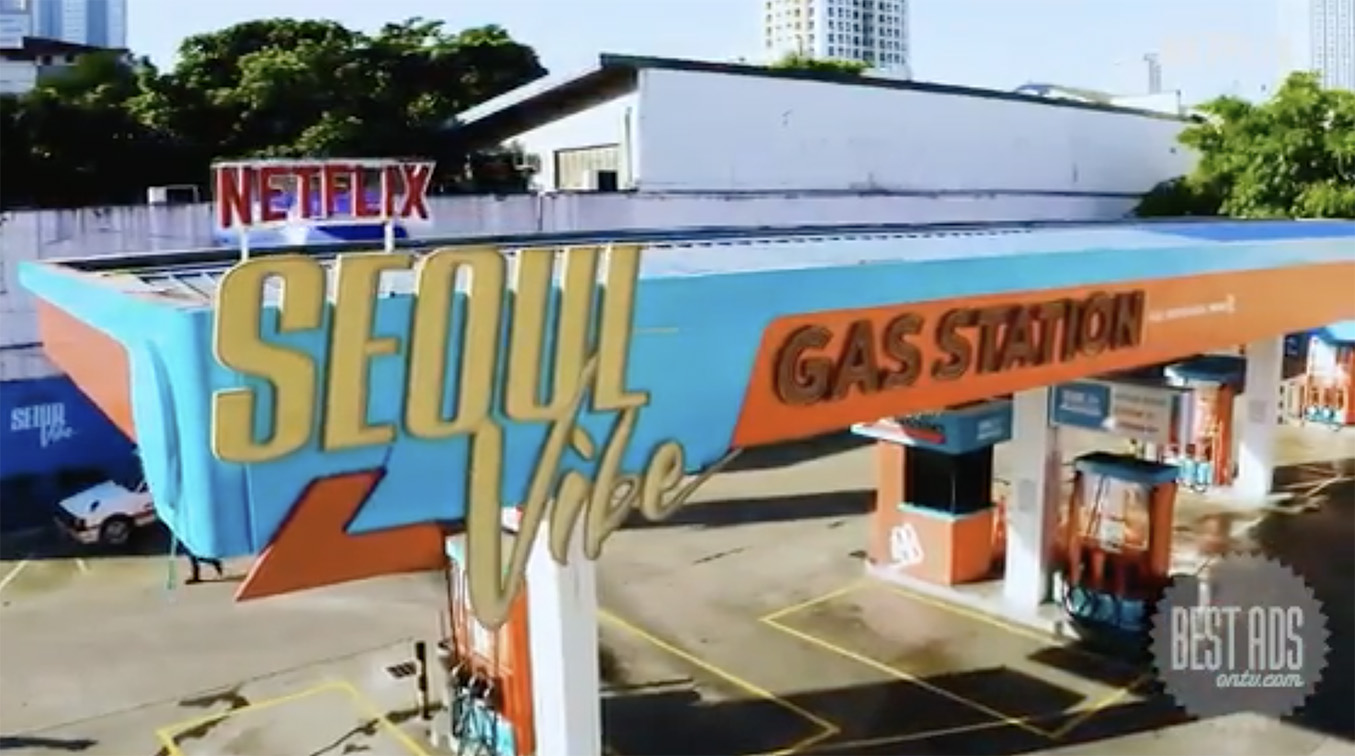To promote Netflix’s Seoul Vibe GIGIL Philippines brought 80’s priced fuel to 2022