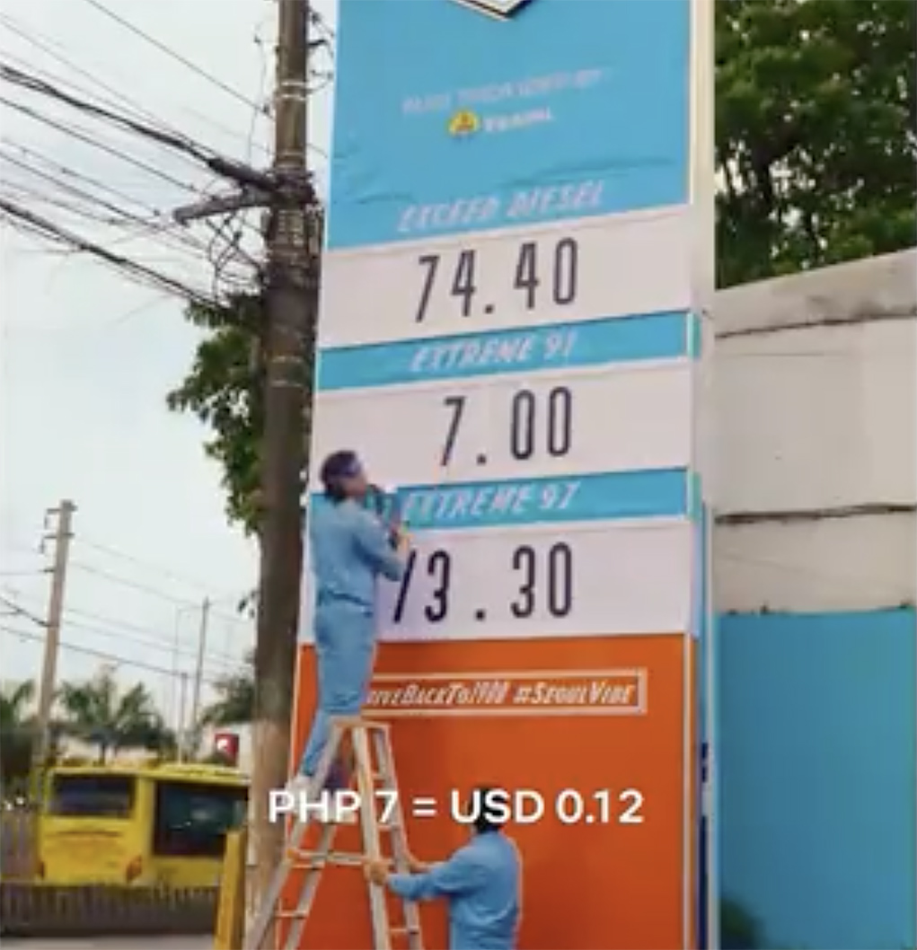 To promote Netflix’s Seoul Vibe GIGIL Philippines brought 80’s priced fuel to 2022