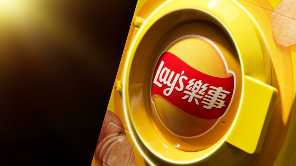 Leo Burnett & Lay’s Taiwan solve an important issue with the Lay’s Finger Washing Machine