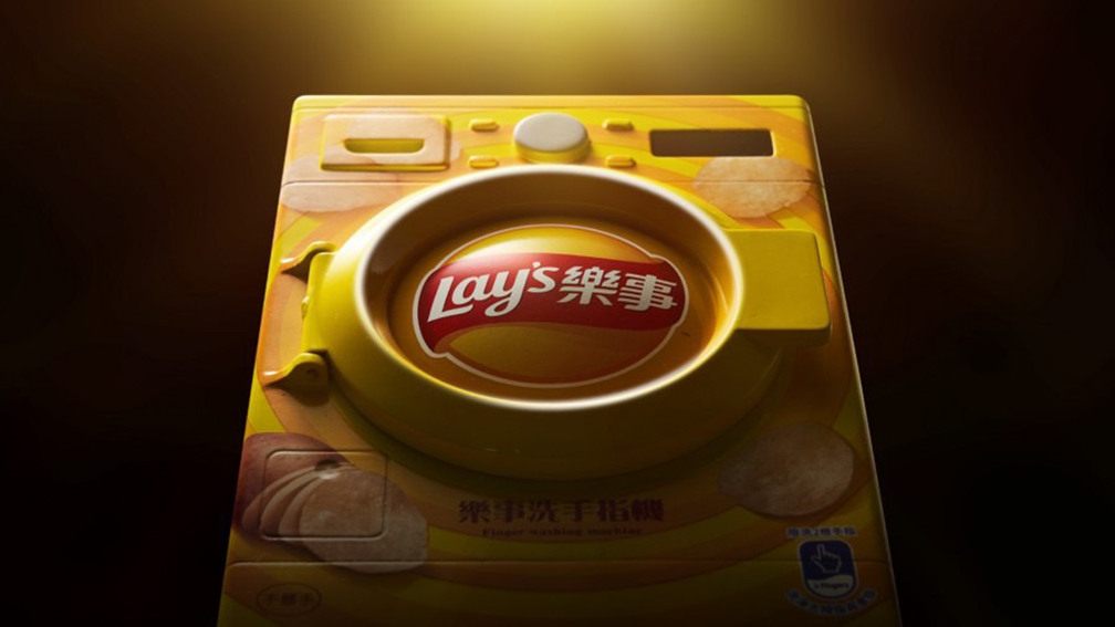 Leo Burnett & Lay’s Taiwan solve an important issue with the Lay’s Finger Washing Machine