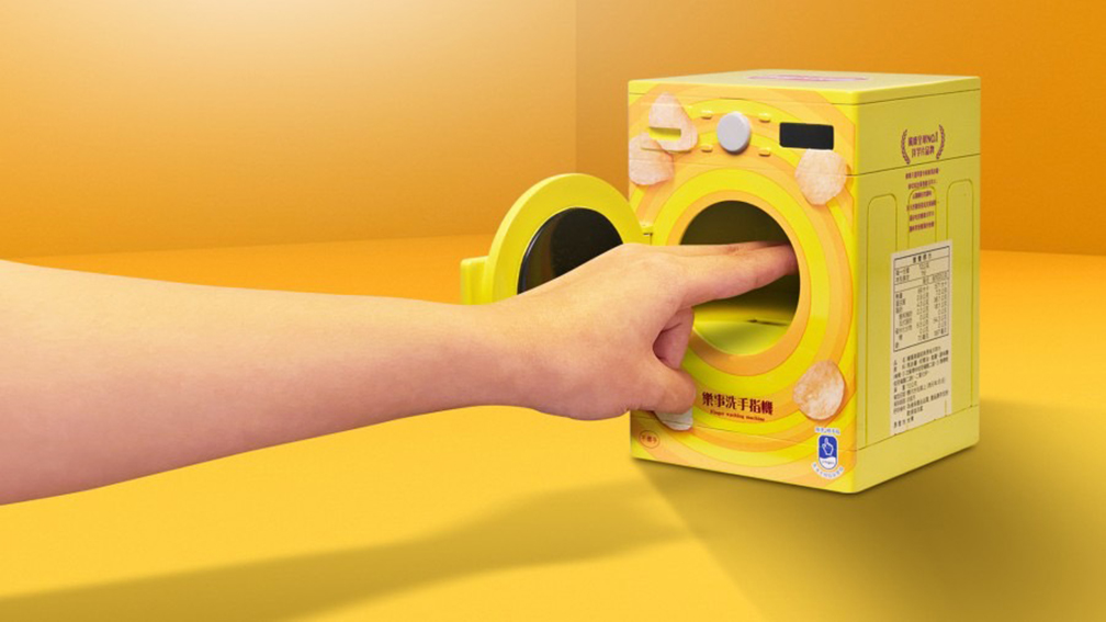 Leo Burnett & Lay’s Taiwan solve an important issue with the Lay’s Finger Washing Machine