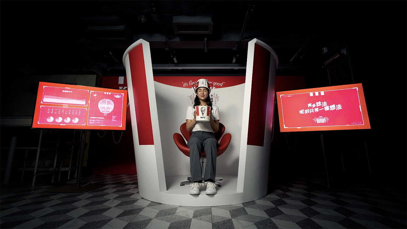 KFC & Edelman show overthinking Hong Kongers the power of comfort food with the Brainwave Bucket