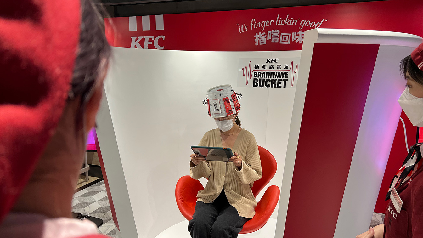 KFC & Edelman show overthinking Hong Kongers the power of comfort food with the Brainwave Bucket