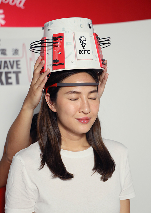 KFC & Edelman show overthinking Hong Kongers the power of comfort food with the Brainwave Bucket