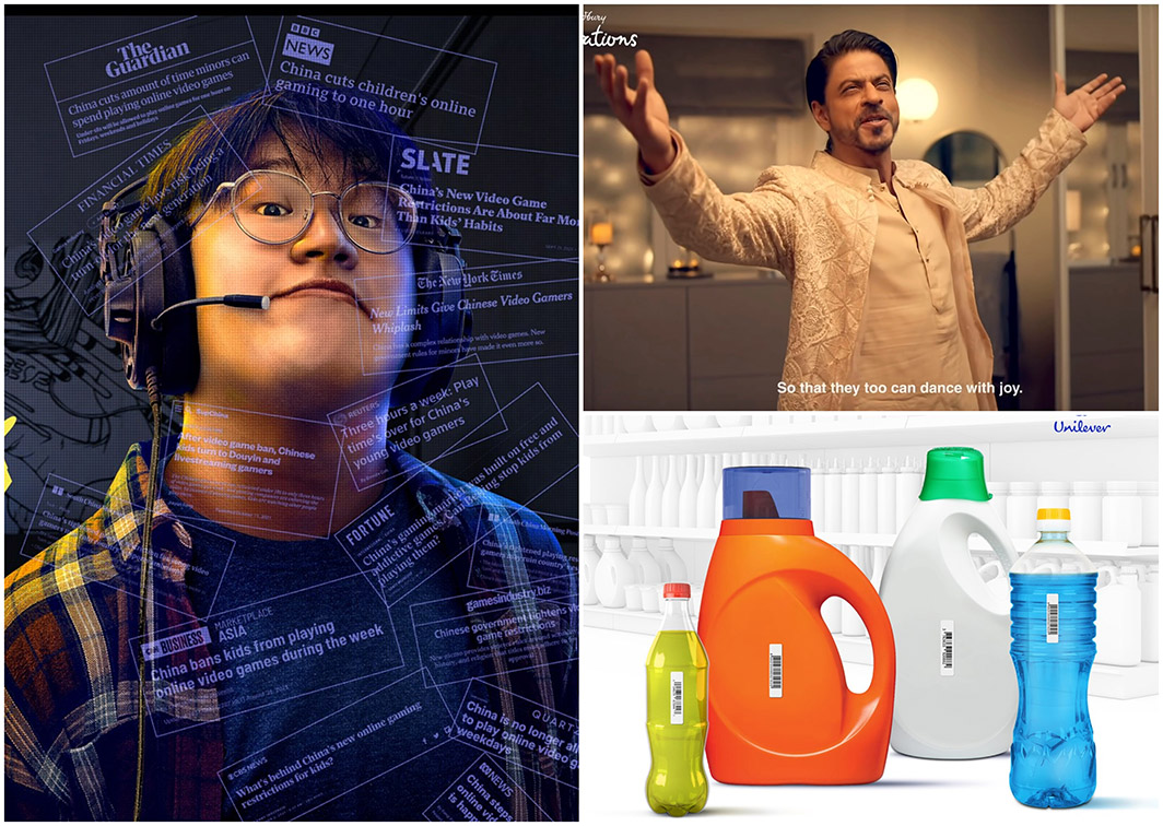Asia scores seven finalists in second round of shortlists for LIA 2022