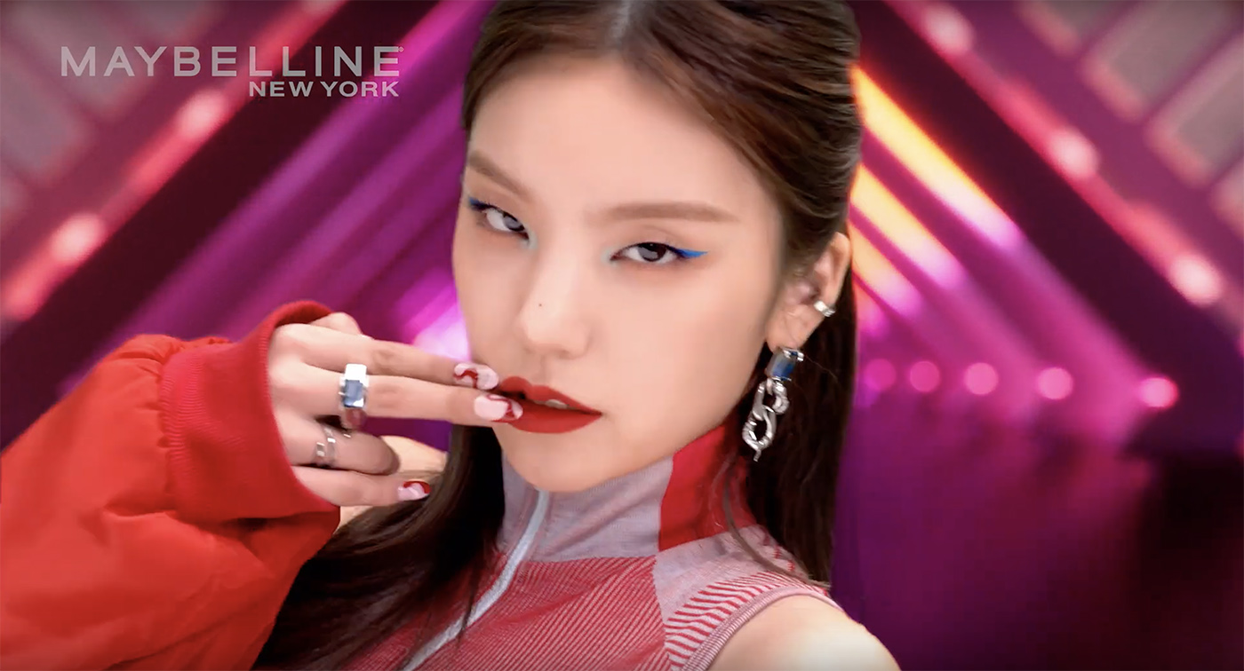 Maybelline New York plays with possibility with K-Pop band Itzy for “11.11”