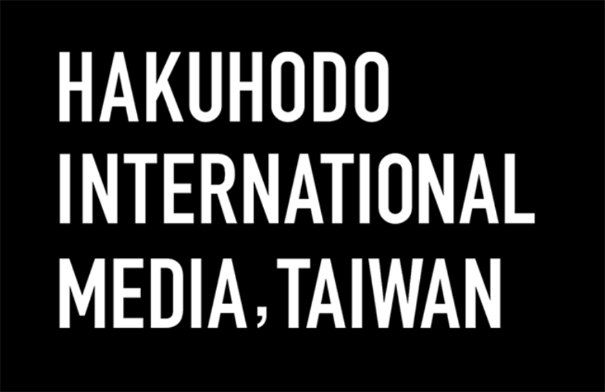 Hakuhodo launches specialized integrated media business organization Hakuhodo International Media Taiwan (HIMT) in Taiwan