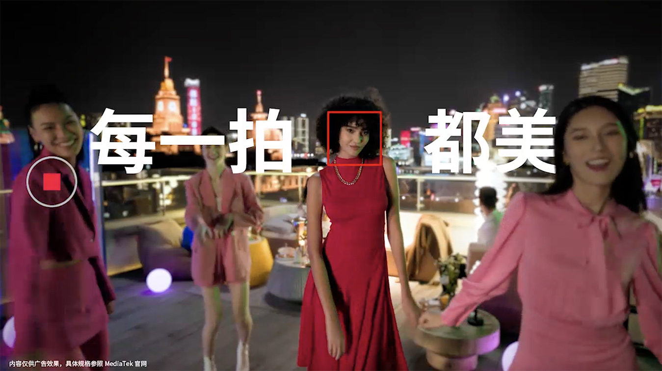 DDB China Group and Sweetshop Shanghai create new film for semiconductor brand MediaTek