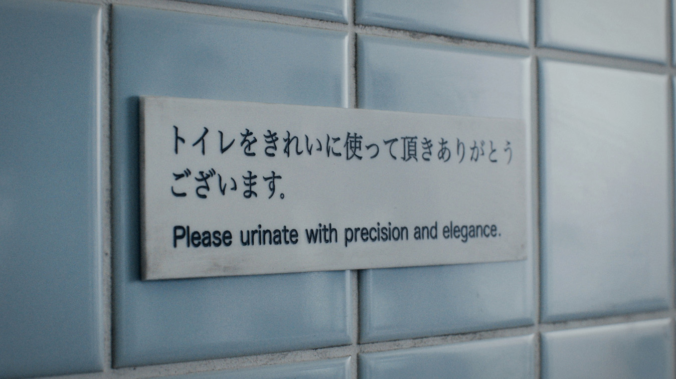 Duolingo’s pop-up Museum of Wonky English created by UltraSuperNew Tokyo exhibits some of the best Japanese mistranslations