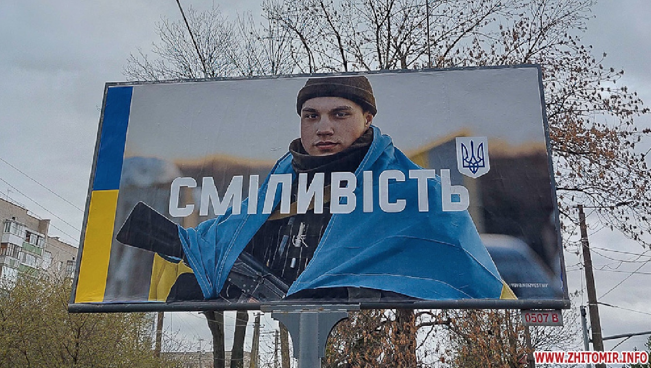 How advertisers are raising the industry from the ground up in Ukraine