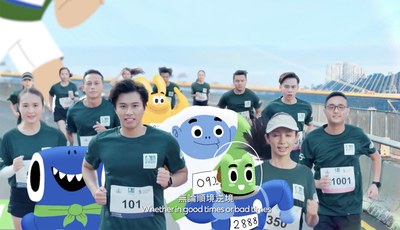 Standard Chartered cheers up the people of Hong Kong through “Shine with Hong Kong” campaign