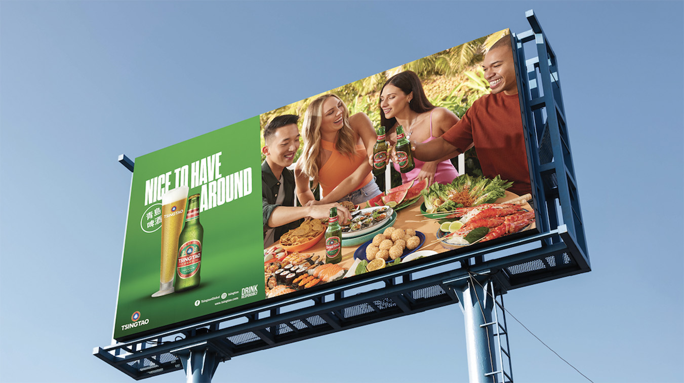 Tsingtao is Nice To Have Around in new global creative campaign via UMM
