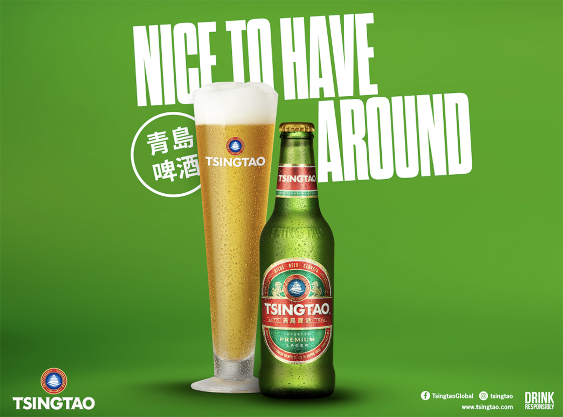 Tsingtao is Nice To Have Around in new global creative campaign via UMM