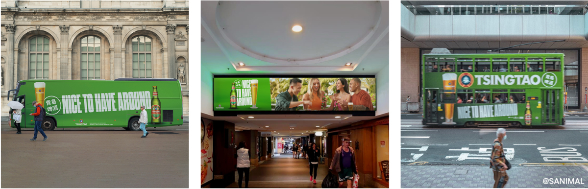 Tsingtao is Nice To Have Around in new global creative campaign via UMM