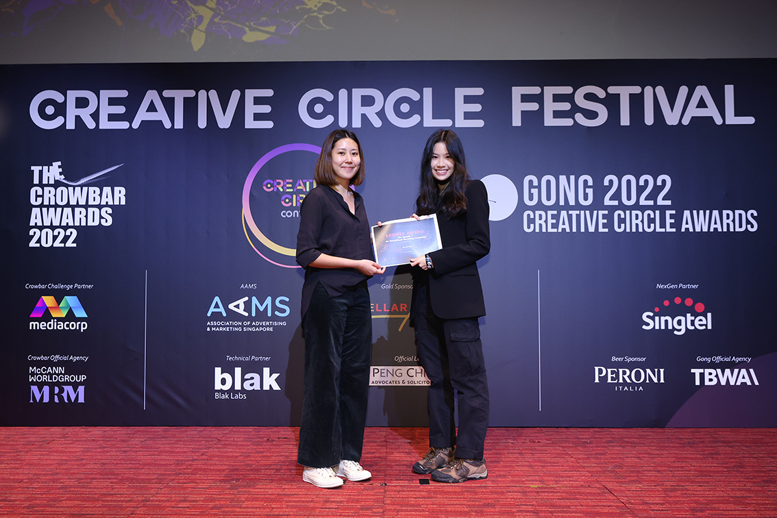 Crowbar Awards 2022 winners announced