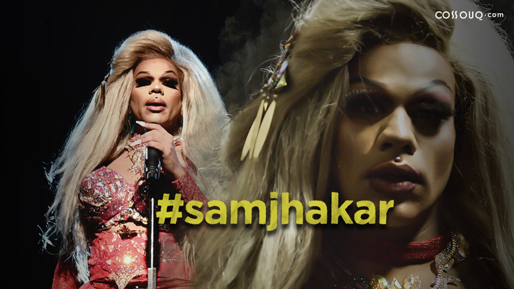 Cossouq’s debut campaign in the Indian market embraces inclusivity via Whiplash Agency