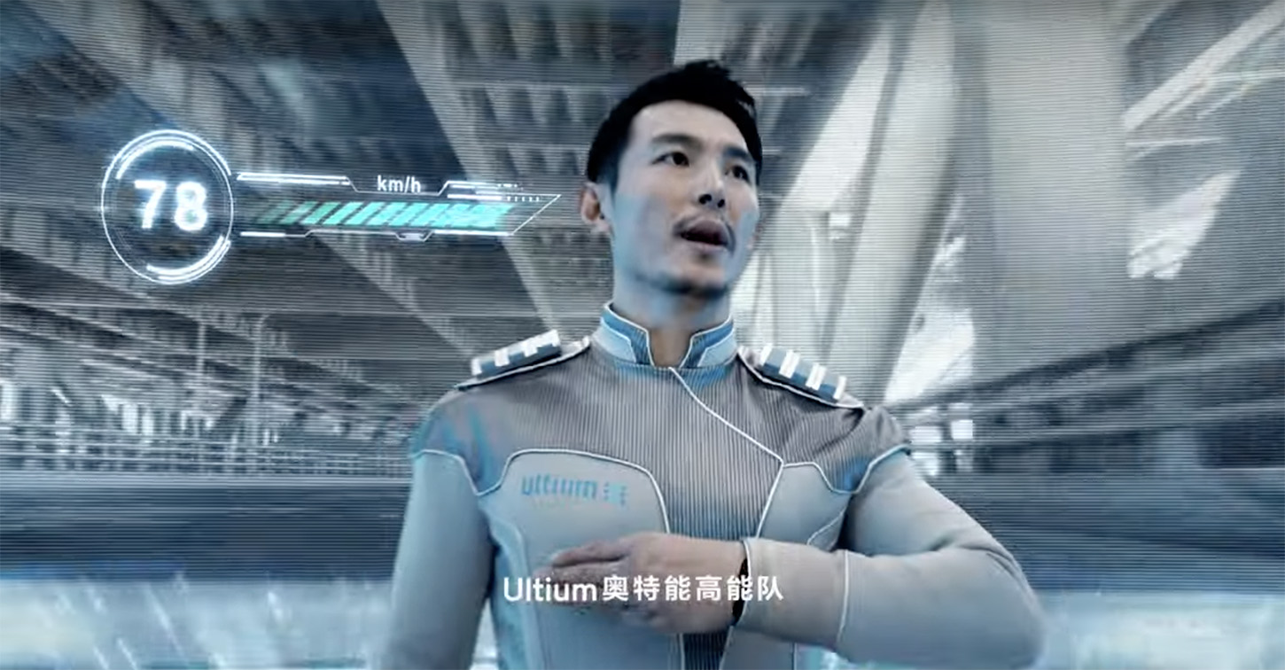 Ultium’s “Super Team” empowers GM Electric Vehicles via new McCann Shanghai campaign