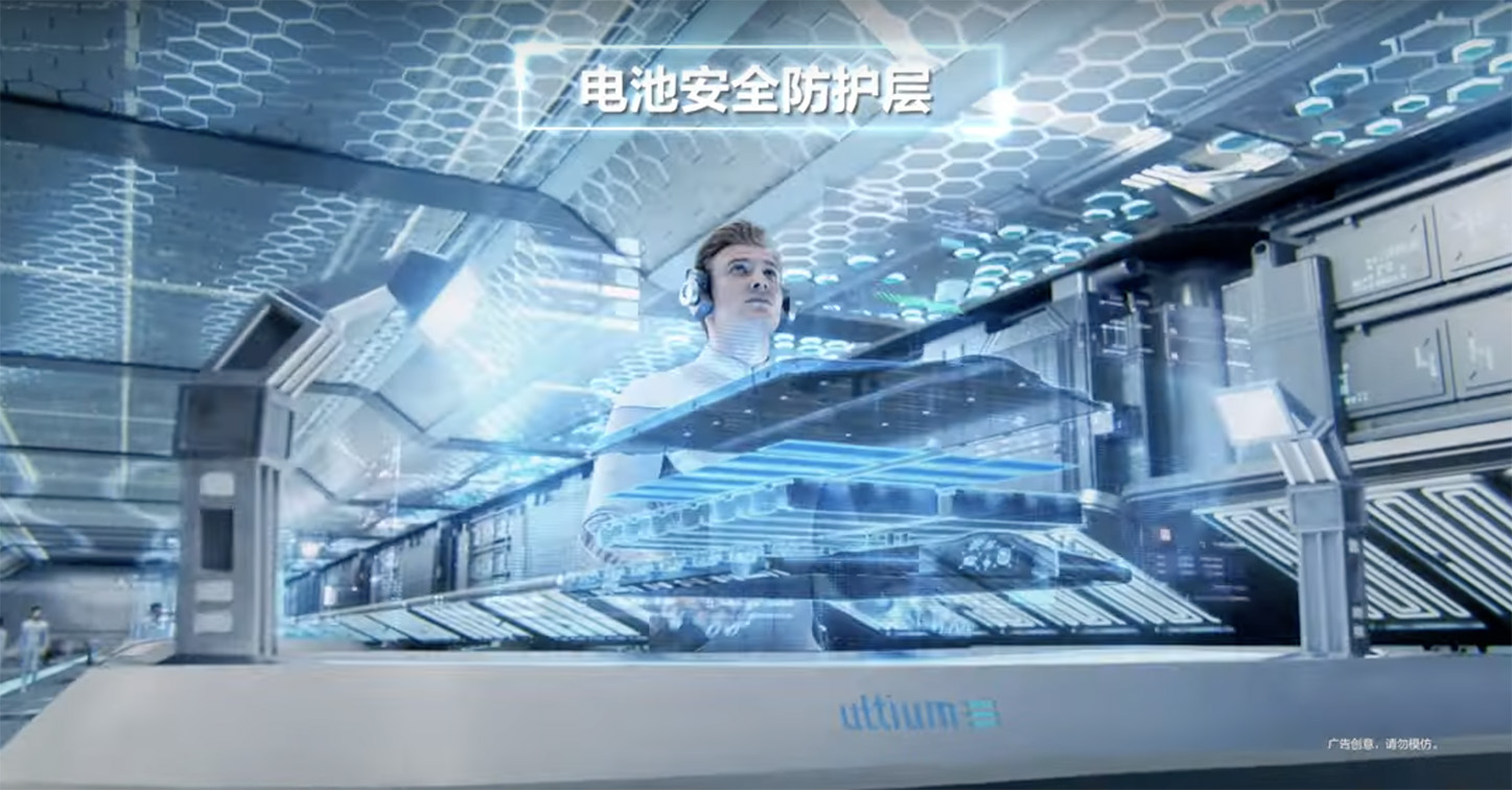 Ultium’s “Super Team” empowers GM Electric Vehicles via new McCann Shanghai campaign