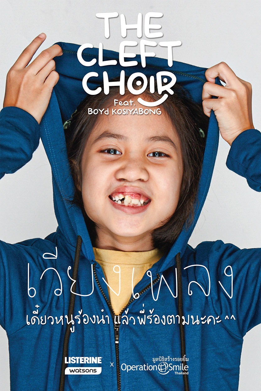 BBDO Bangkok introduces The Cleft Choir via new campaign collaborating LISTERINE, Watsons and Operation Smile Thailand