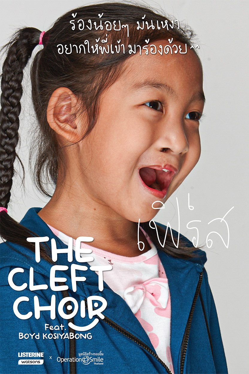 BBDO Bangkok introduces The Cleft Choir via new campaign collaborating LISTERINE, Watsons and Operation Smile Thailand