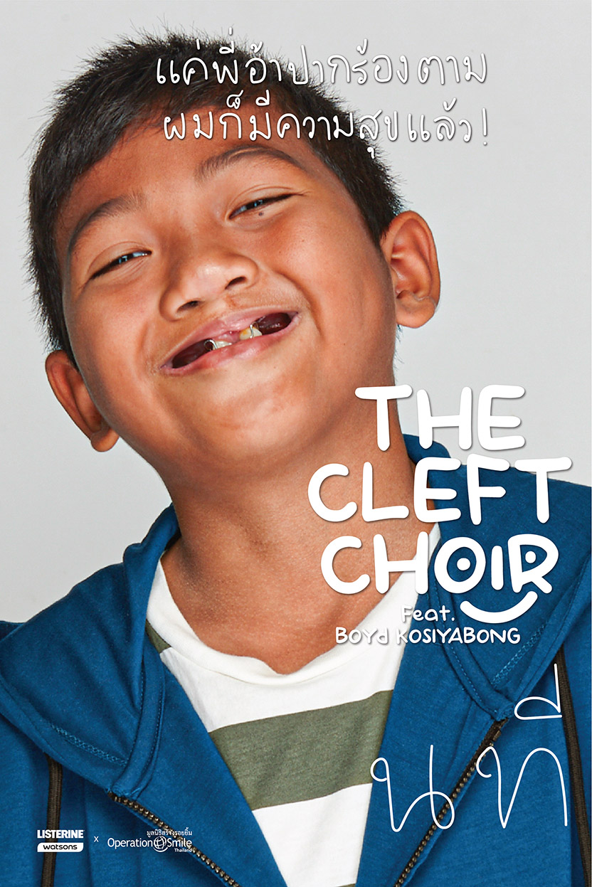 BBDO Bangkok introduces The Cleft Choir via new campaign collaborating LISTERINE, Watsons and Operation Smile Thailand