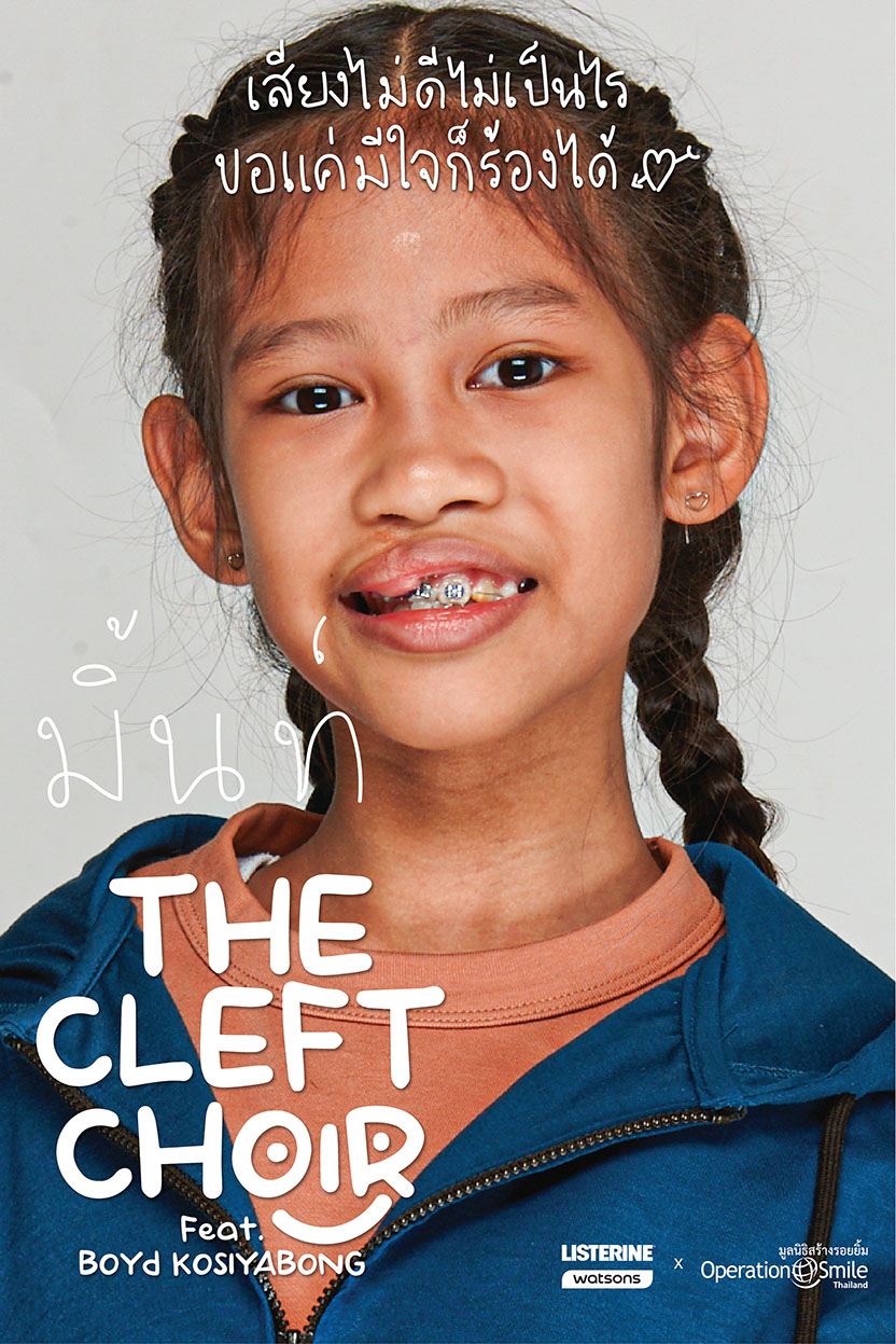 BBDO Bangkok introduces The Cleft Choir via new campaign collaborating LISTERINE, Watsons and Operation Smile Thailand