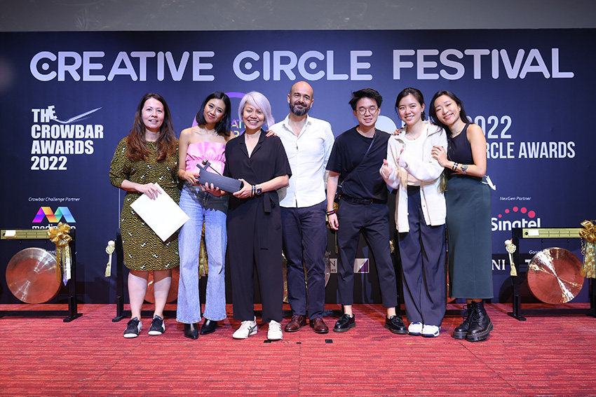 Singapore GONG awards 2022 announces winners: MullenLowe takes out Agency of the Year and Kinetic named Independent Agency of the Year