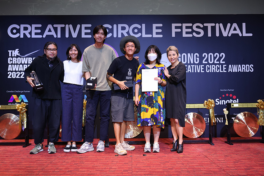 Singapore GONG awards 2022 announces winners: MullenLowe takes out Agency of the Year and Kinetic named Independent Agency of the Year
