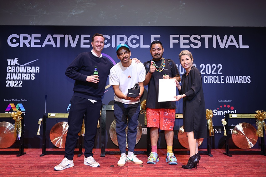 Singapore GONG awards 2022 announces winners: MullenLowe takes out Agency of the Year and Kinetic named Independent Agency of the Year