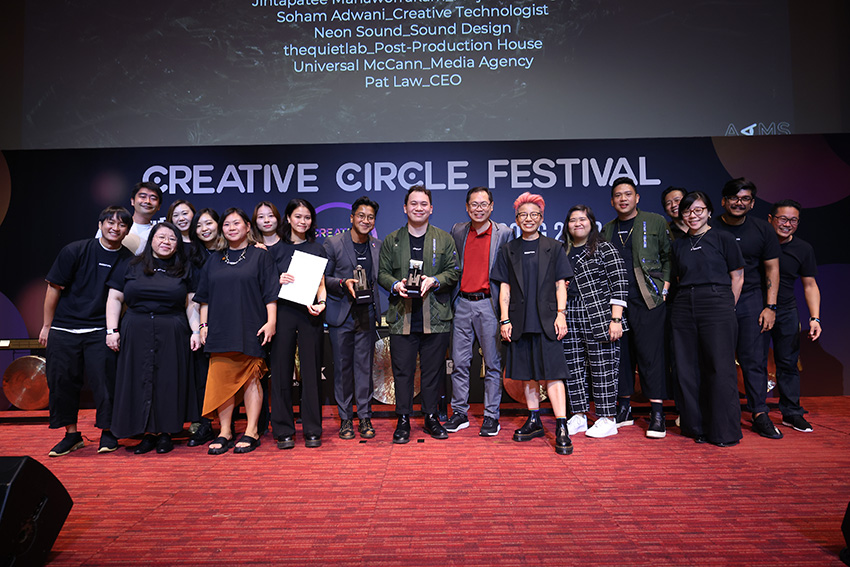 Singapore GONG awards 2022 announces winners: MullenLowe takes out Agency of the Year and Kinetic named Independent Agency of the Year