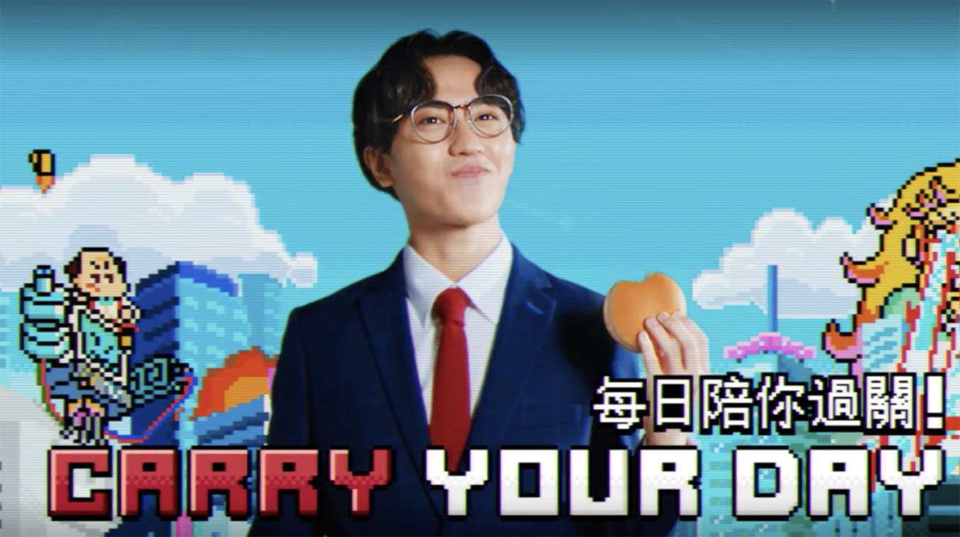Dentsu Hong Kong creates gaming-inspired rebranding Cream Bun campaign for Garden
