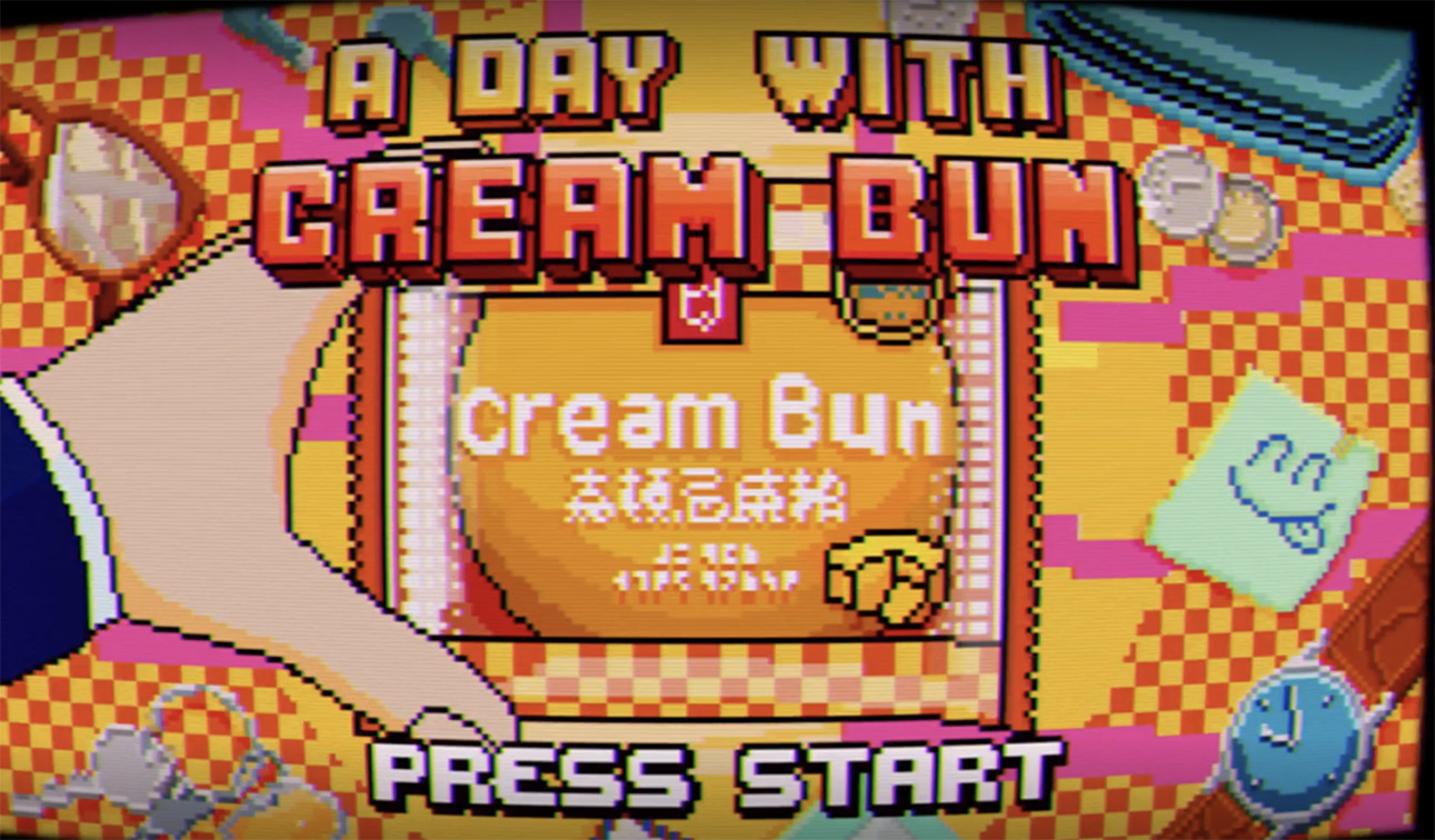 Dentsu Hong Kong creates gaming-inspired rebranding Cream Bun campaign for Garden