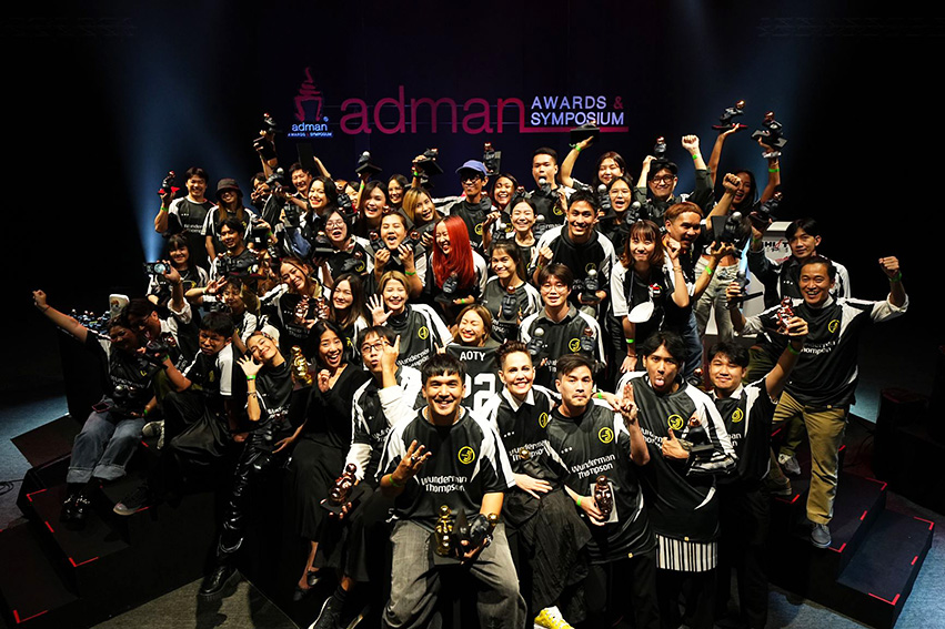 Wunderman Thompson Thailand named Agency Of The Year at Adman Awards 2022