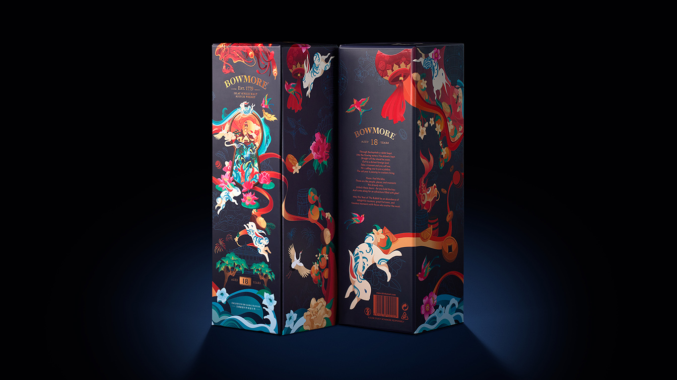 Leo Burnett Singapore and Beam Suntory invite you to follow the rabbit into the stunning world of Bowmore Islay Single Malt Scotch Whisky