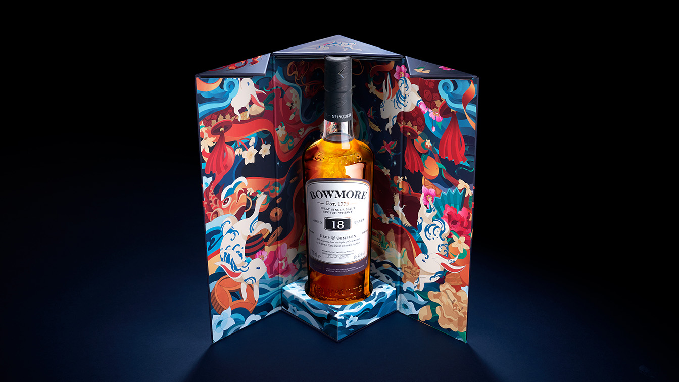 Leo Burnett Singapore and Beam Suntory invite you to follow the rabbit into the stunning world of Bowmore Islay Single Malt Scotch Whisky