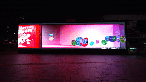 HSBC turns Hong Kong into an open canvas with its year-long ‘Open to Art’ initiative via MSL