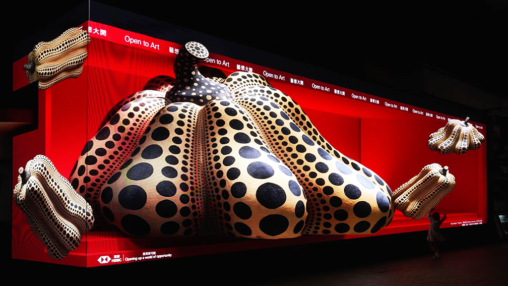 HSBC turns Hong Kong into an open canvas with its year-long ‘Open to Art’ initiative via MSL
