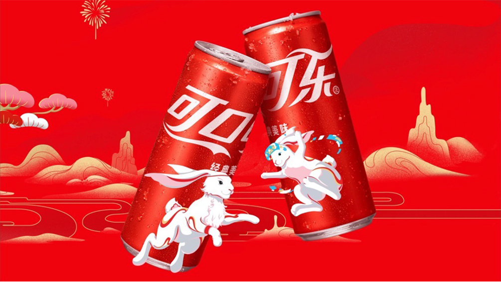 Coca-Cola celebrates the Lunar New Year via regional Year of the Rabbit campaign