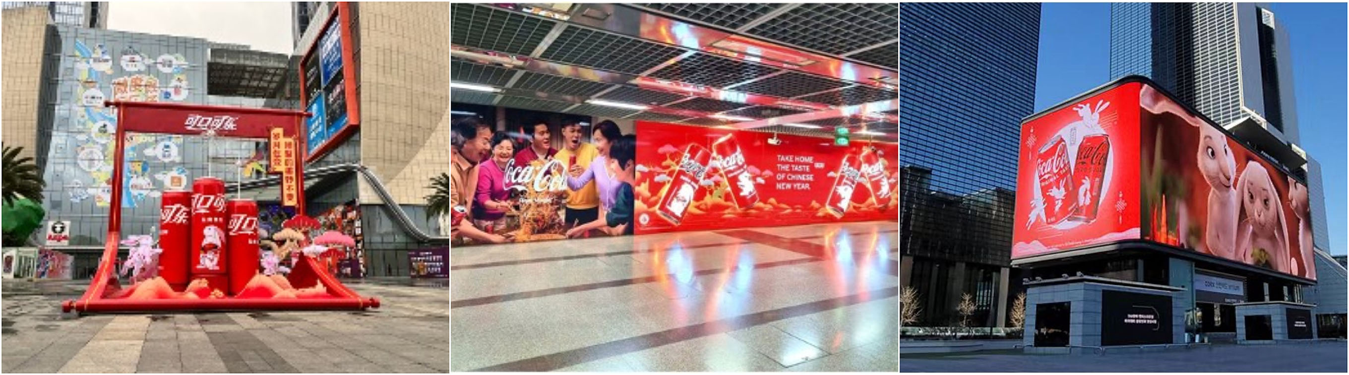 Coca-Cola celebrates the Lunar New Year via regional Year of the Rabbit campaign