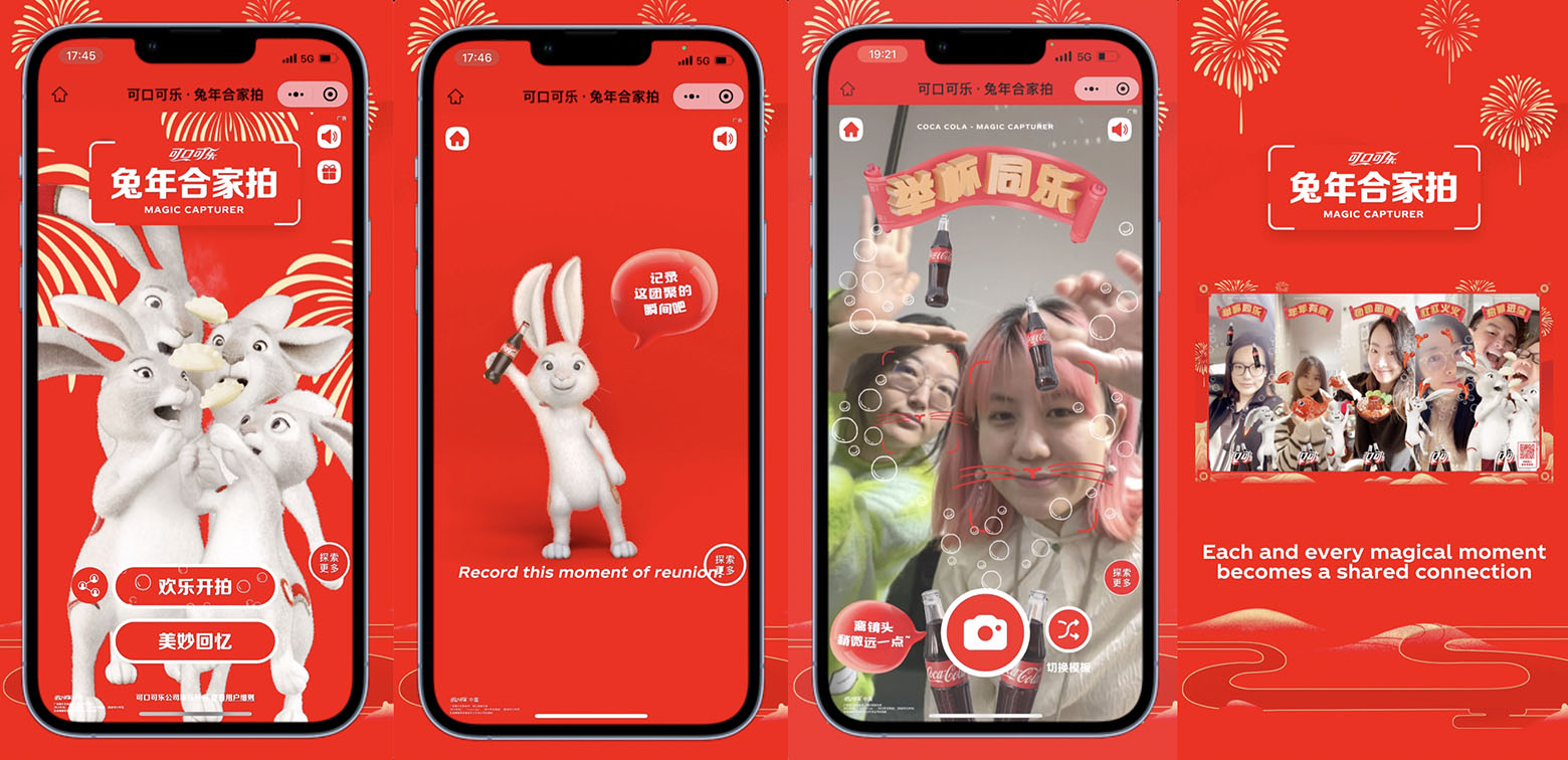 Coca-Cola celebrates the Lunar New Year via regional Year of the Rabbit campaign