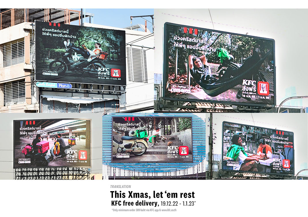 KFC Thailand gives delivery app riders a well-deserved rest in their latest holiday campaign